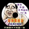 118图库开奖结果现场播放香港二四六